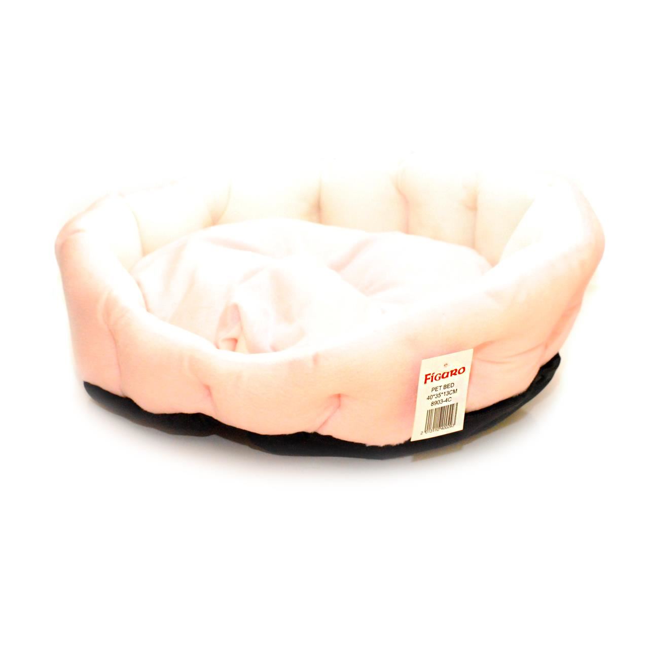 Culcus Textil Pentru Caini Si Pisici